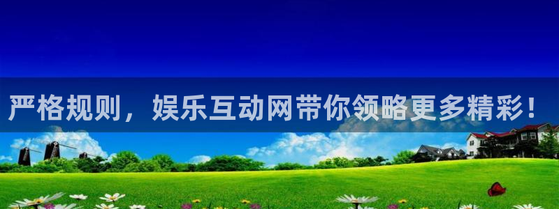 天辰娱乐在线下载