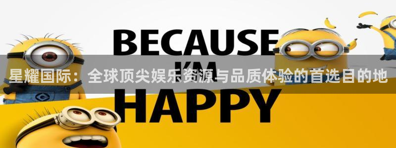 天辰娱乐.com