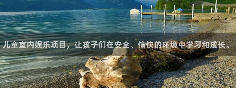 壹号电子娱乐app下载安装