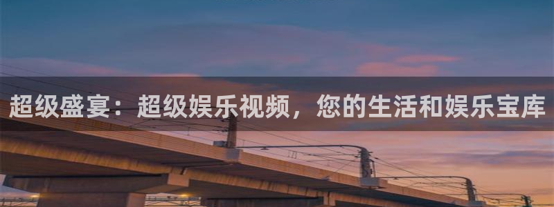 天辰娱乐退款怎么退
