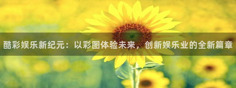 天辰娱乐官网版下载