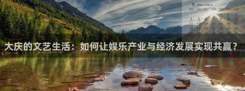 天辰娱乐吧