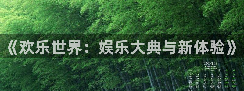 天辰娱乐ccmpc