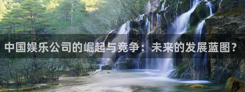 天辰娱乐,apk.1