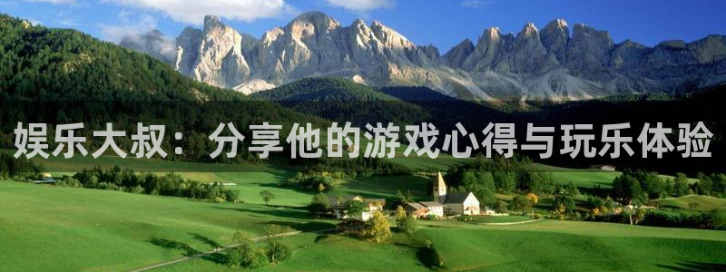 天辰娱乐注册链接入口
