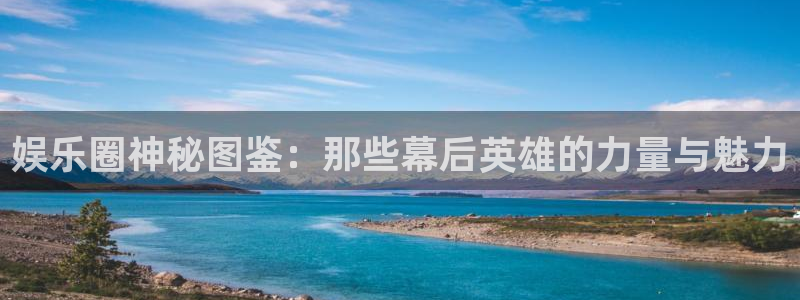 天辰娱乐下载链接是多少