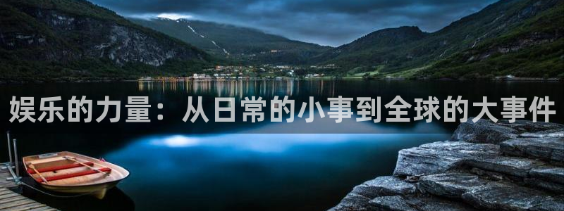 壹号大舞台网站