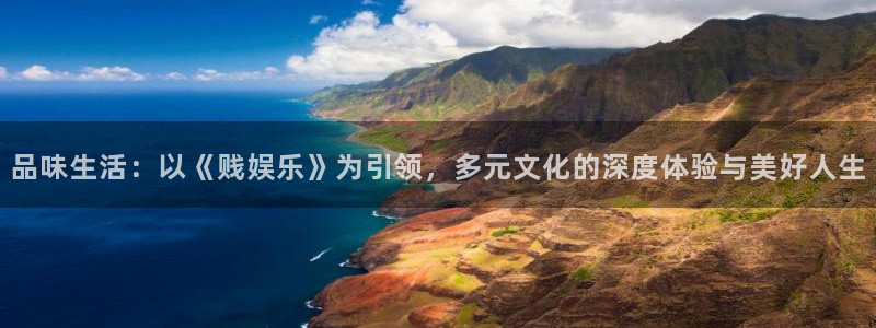 壹号大舞台下载链接