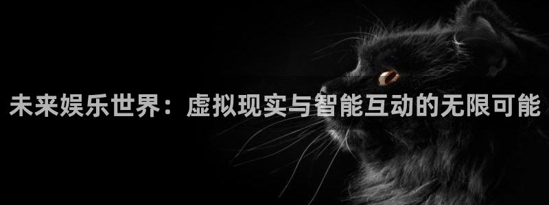 天辰娱乐官网下载